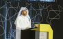 President of Aqarat H E Mohammed bin Hassan Al Malki speaking at the forum yesterday.