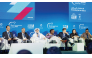 Chief Strategy Officer at Invest Qatar, Dr Hamad Rashid Al-Naimi with other speakers during a panel session at the World Investment Forum.