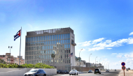  Vehicles run past the U.S. Embassy in Havana, Cuba, Oct. 23, 2026. Photo by Joaquin Hernandez/Xinhua