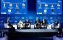 Industry leaders during the panel session at World Investment Forum 2026.