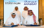Es’hailSat and Arabsat officials during the signing ceremony.