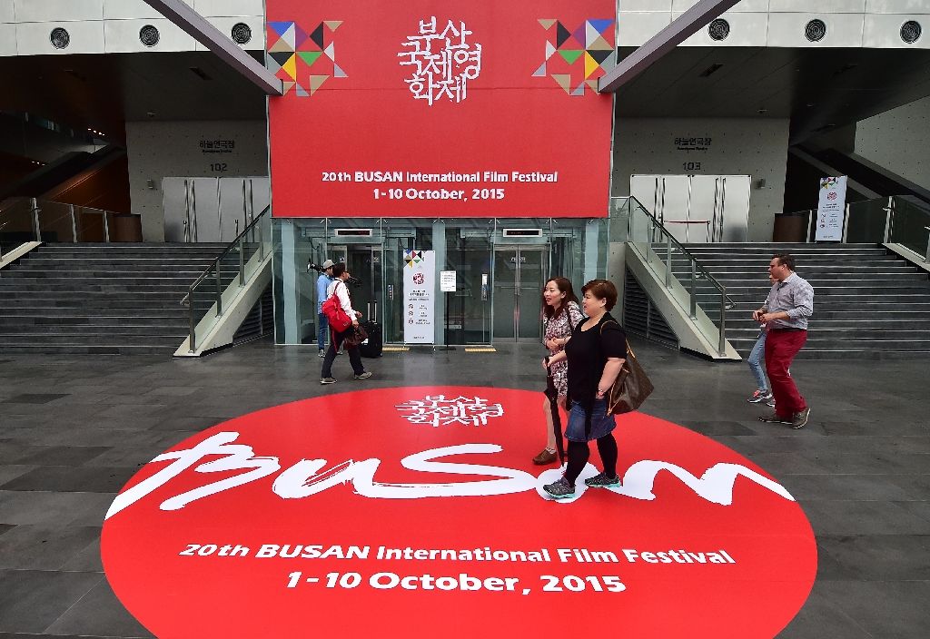 File photo of Busan FIlm Festival. AFP