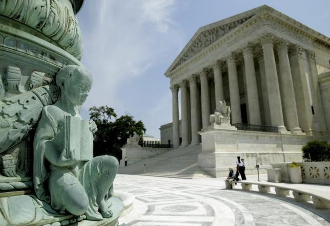 The US Supreme Court is pictured in Washington, June 8, 2015. Reuters / Gary Cameron