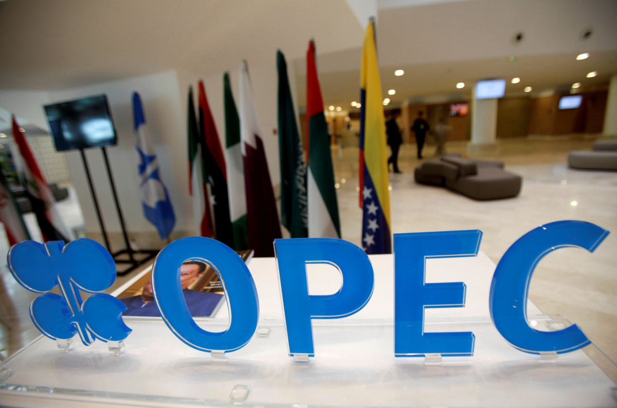 Opec logo (File photo / Reuters)