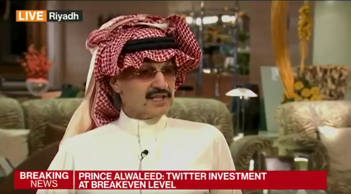A screenshot from the Bloomberg interview with Prince Alwaleed Bin Talal.