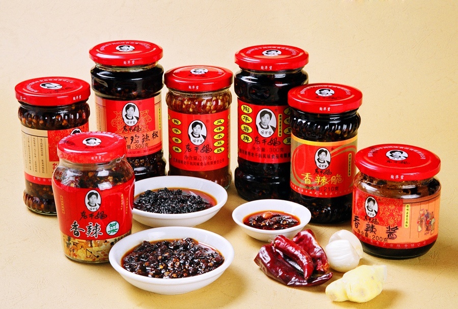 Photo courtesy: Weibo.com