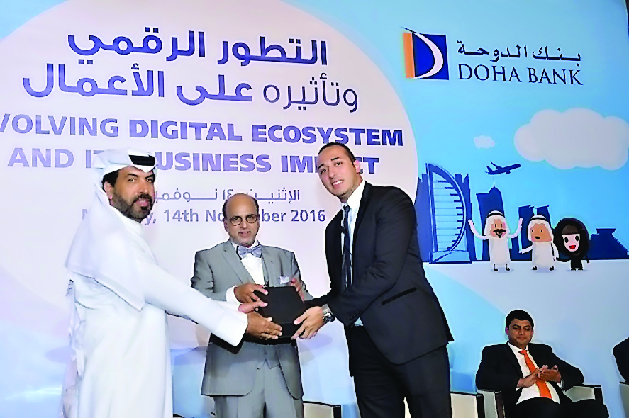 Mahmoud Raef (third left), Qatar Country Manager – Payfort receiving  the award.