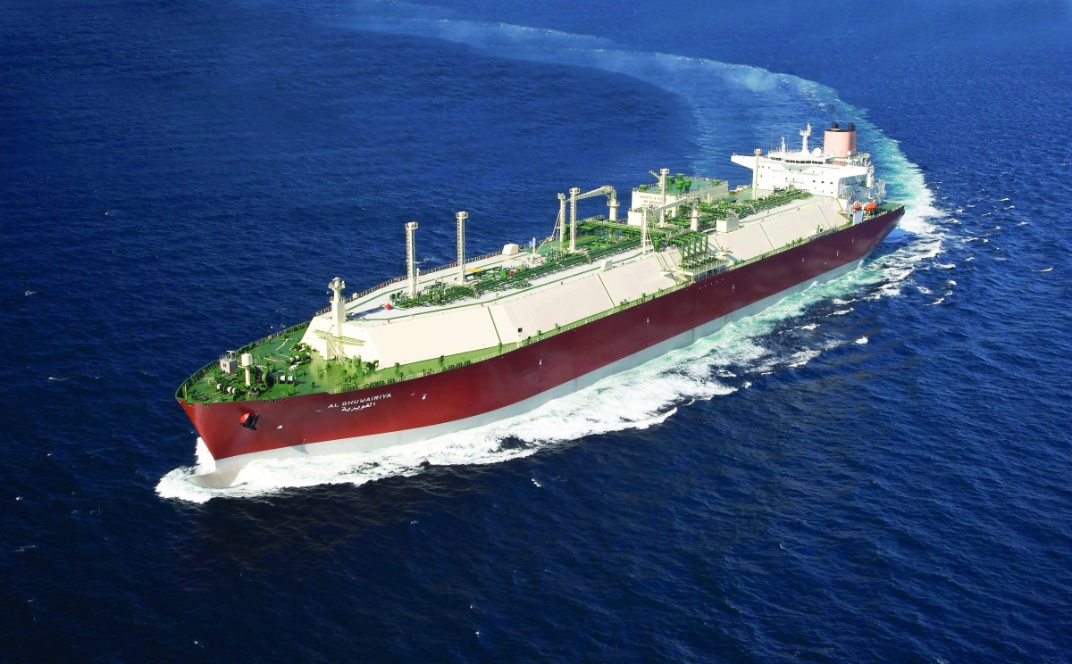 An aerial view of Al Ghuwairiya LNG carrier.