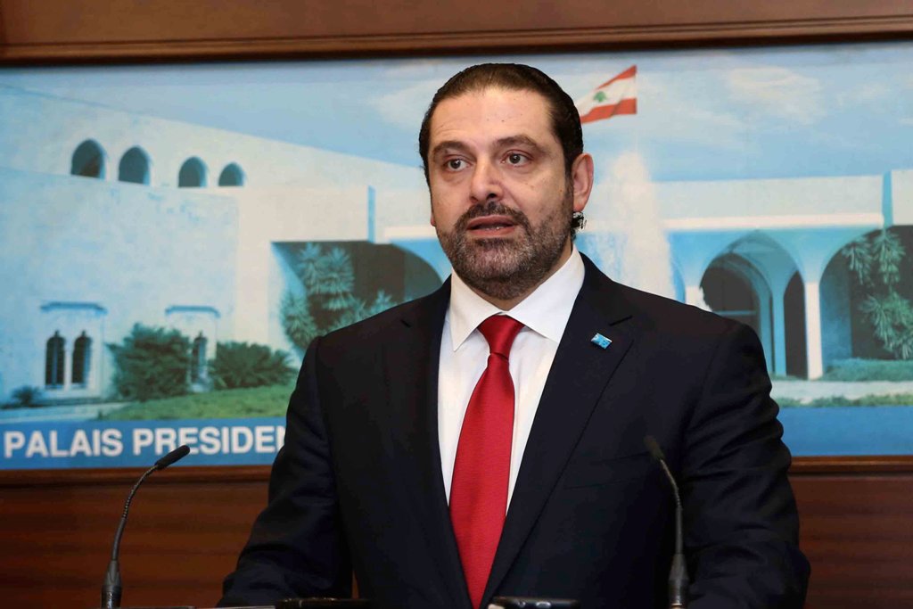 Lebanon's Prime minister-designate Saad al-Hariri speaks after announcing the new government at the presidential palace in Baabda, Lebanon December 18, 2016. Dalati Nohra/Handout