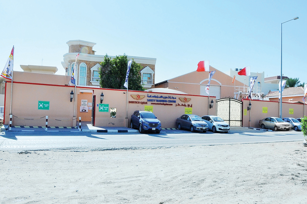 A file photo of Enertech Qatar's office located in Mamoura.
