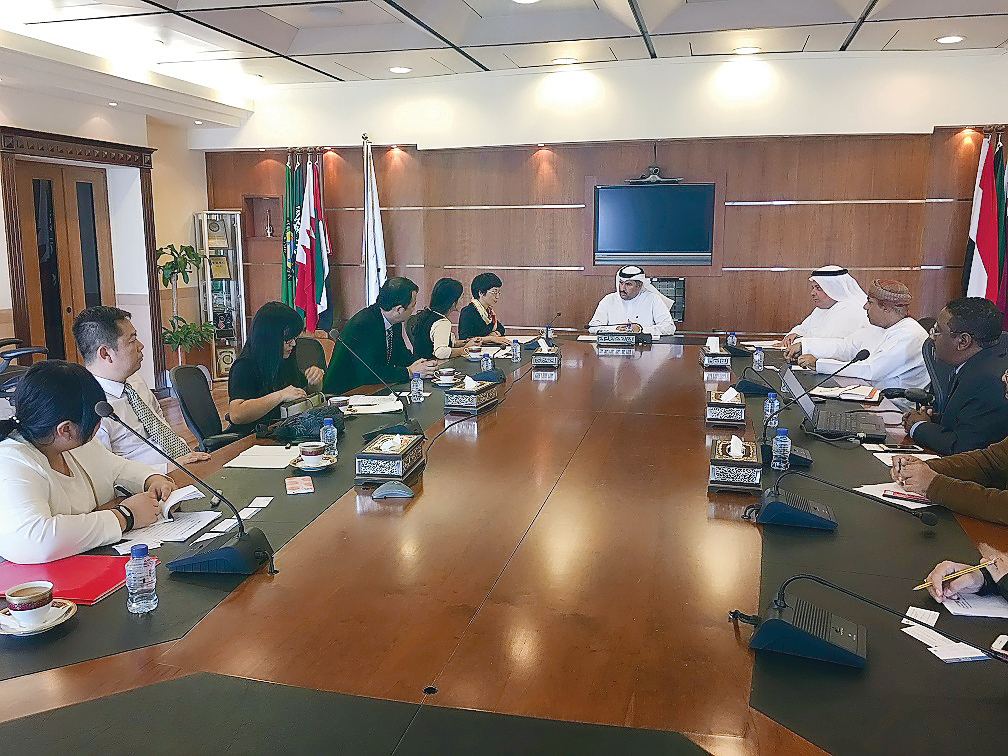 GOIC officials in a meeting with Chinese delegation.