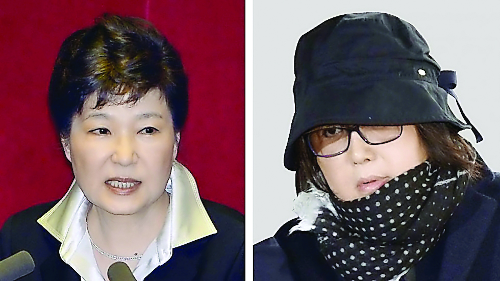 President Park Geun-hye and Choi Soon-sil.