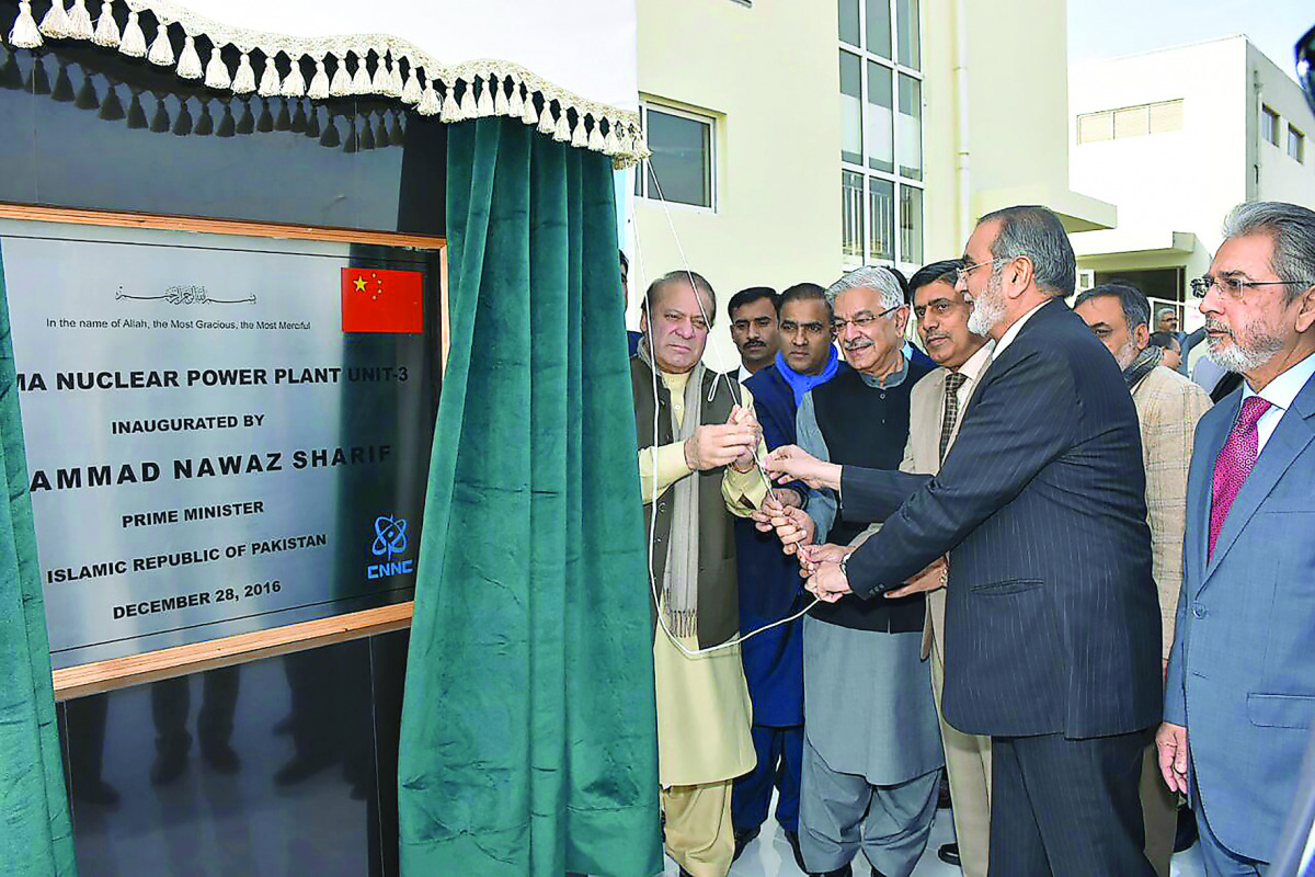Pakistani Prime Minister Nawaz Sharif inaugurates The Chashma-III reactor in Chashma, yesterday.