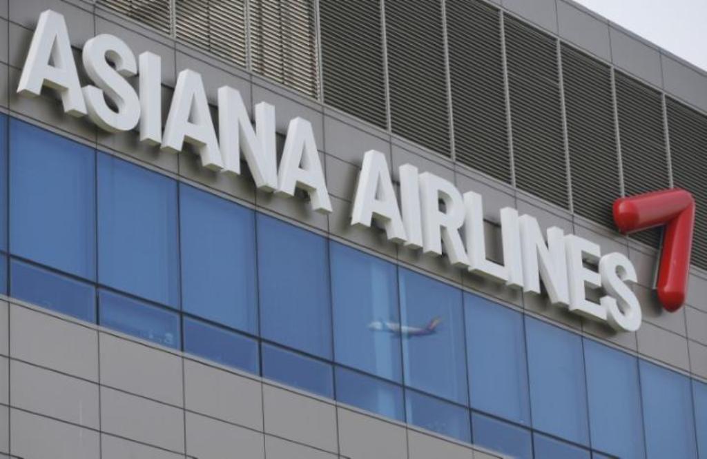 A view of the Asiana Airline's head office in Seoul August 8, 2013. REUTERS/Kim Hong-Ji.