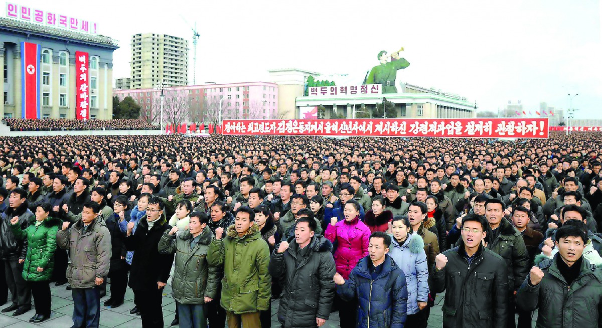 Thousands rallied in Pyongyang vowing support for leader Kim Jong-Un.