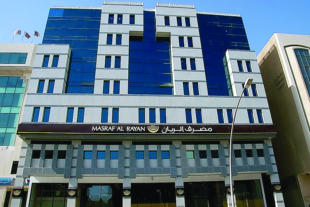 Masraf Al Rayan headquarters at Grand Hamad Street.