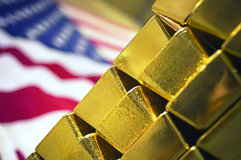 Gold of 24 karat bars are seen at the United States West Point Mint facility in West Point, New York, US. 