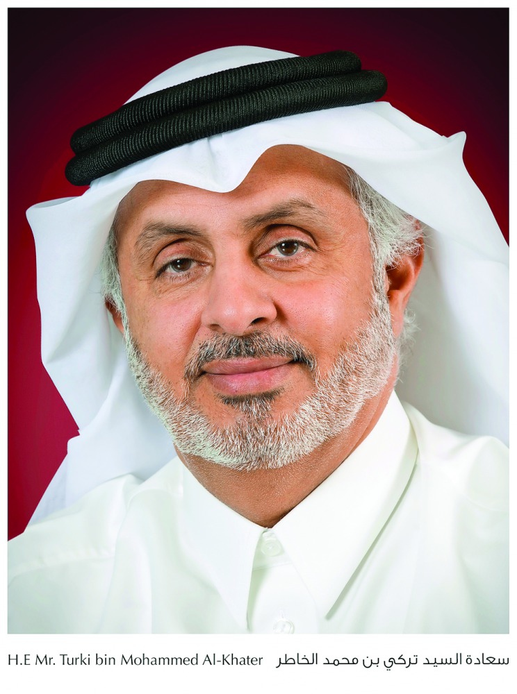UDC Chairman Turki bin Mohammed Al Khater