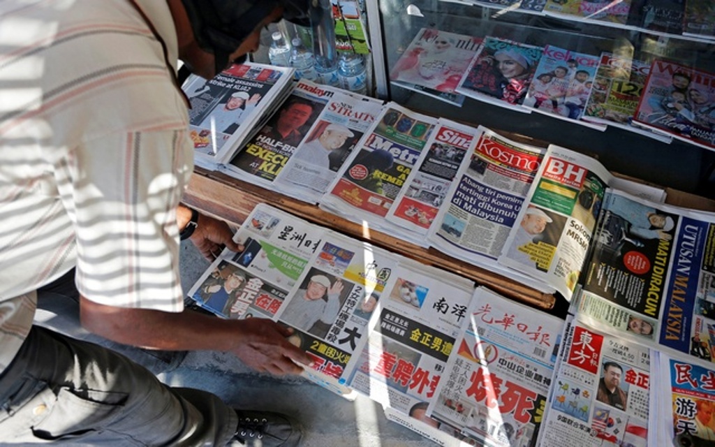 Newspapers with images of Kim Jong Nam on the front pages, at a news-stand outside Kuala Lumpur, Malaysia Feb 15, 2017. Reuters.