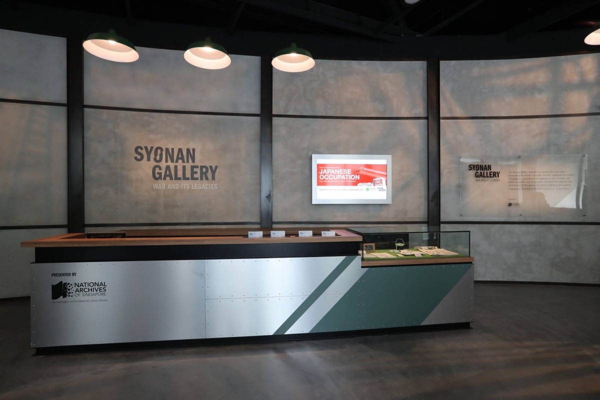 Photo credit: Facebook page of National Library Board, Singapore