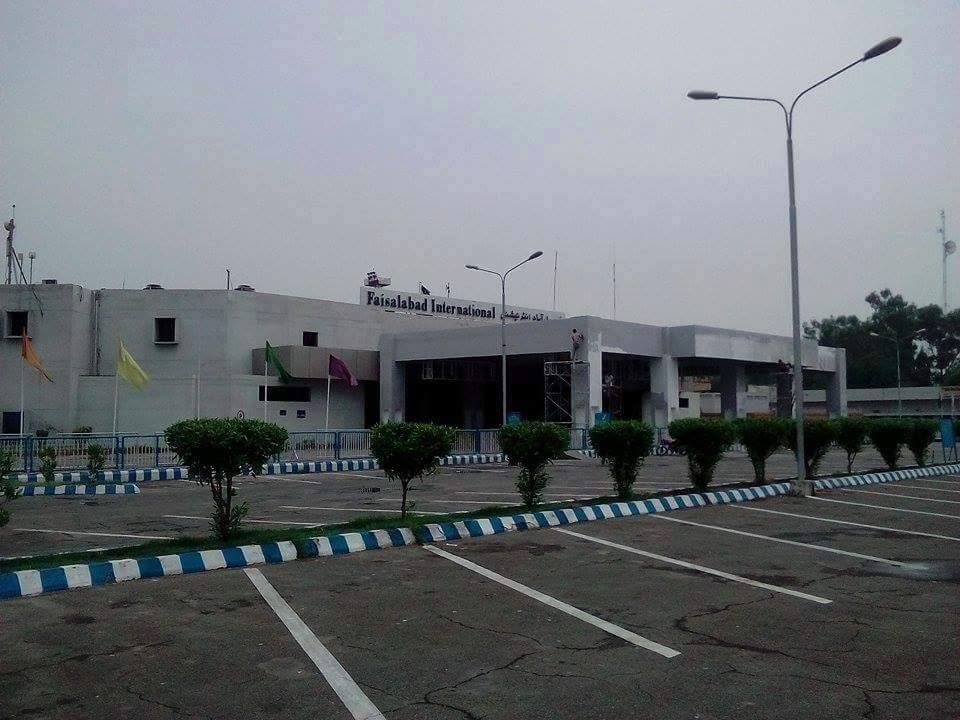 Faisalabad airpor