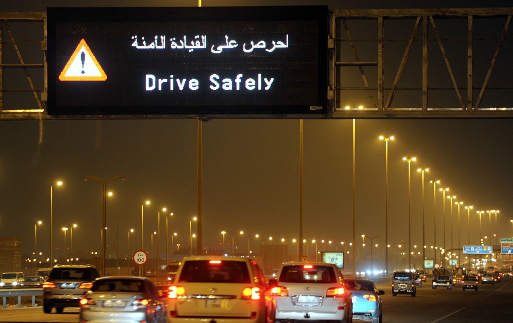 File picture of Salwa-Abu Samra road used for representation. 