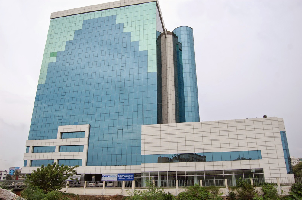 Building of Bangladesh Garment Manufacturers and Exporters Association