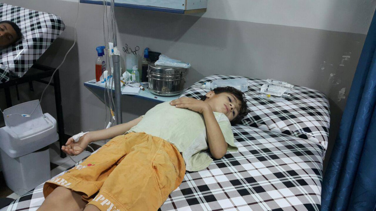 (file photo) Hospital in Ghouta 