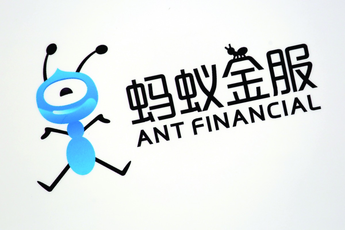 A logo of Ant Financial is displayed at an event of the company in Hong Kong.