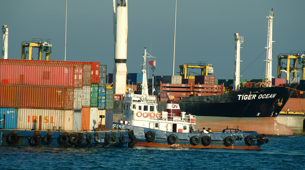 Photo Credit: Milaha