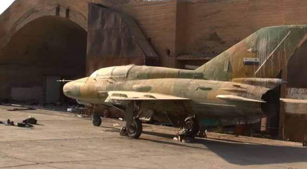 (File Photo) Tabqa Airport.