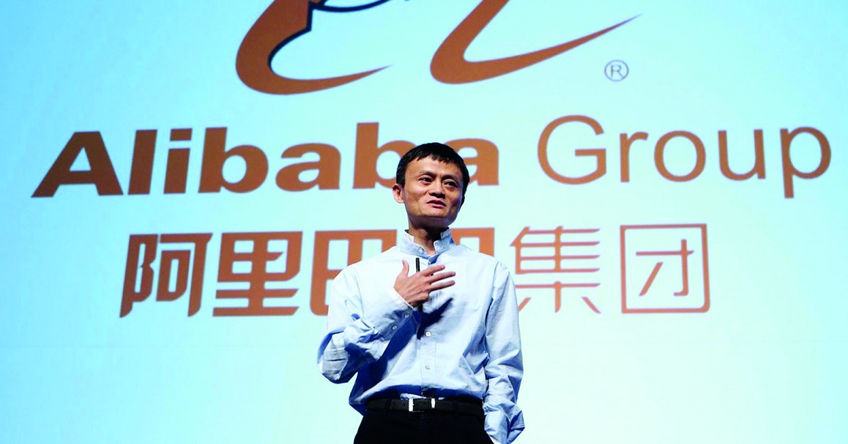  Chinese billionaire Jack Ma seen addressing an event.