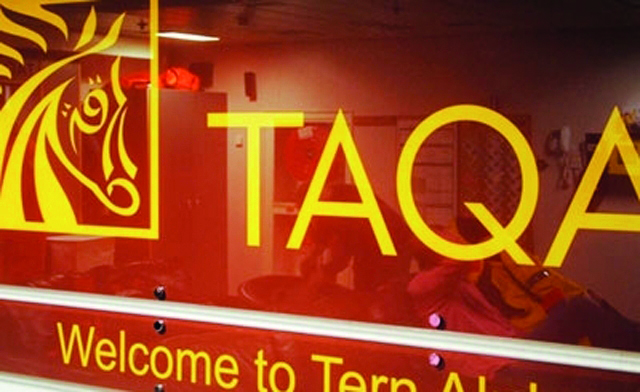 The logo of Abu Dhabi National Energy.