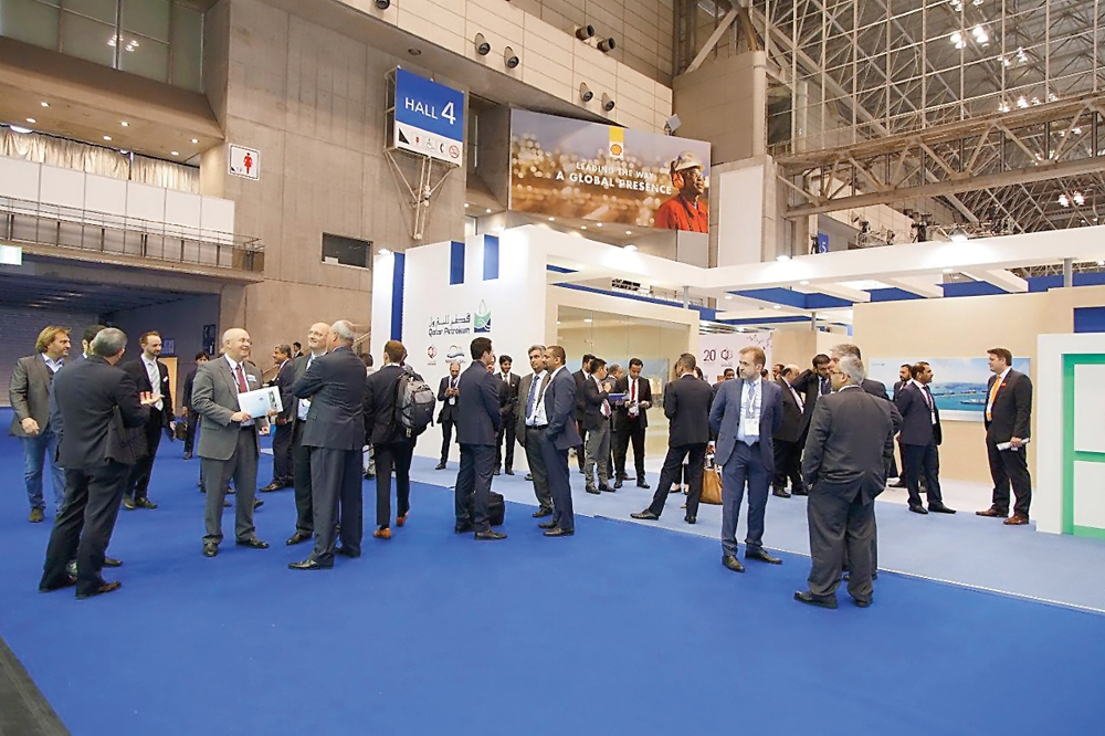 Qatar Petroleum pavilion at the Gastech 2017 Conference and Exhibition in Tokyo.