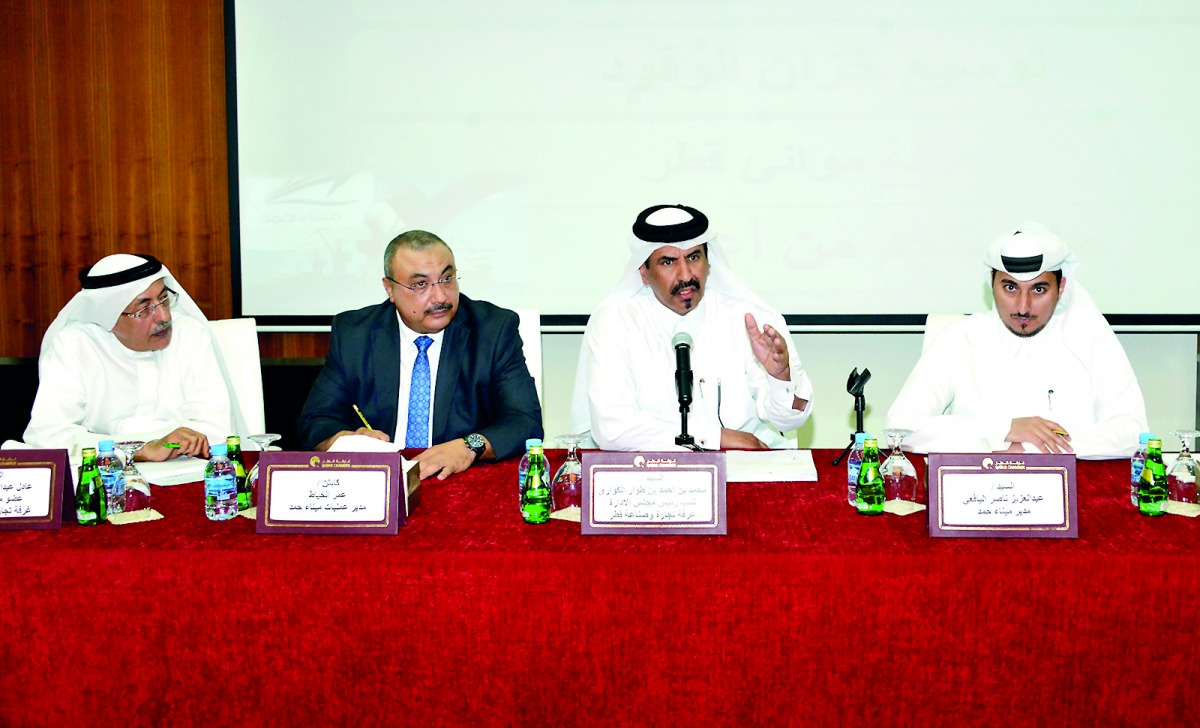 Mohamed bin Twar (second right), Vice-Chairman of Qatar Chamber, and other officials at the meeting. 