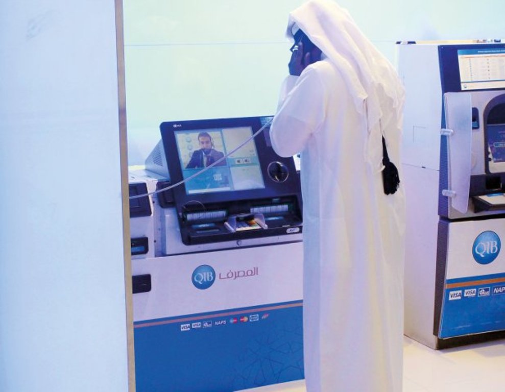 A demonstration of  QIB's newly-launched  Interactive Teller Machine (ITM) in Q-Mall.