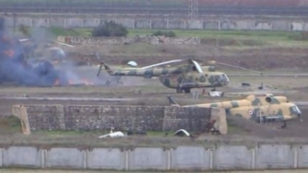 Jarrah airbase (File Photo)