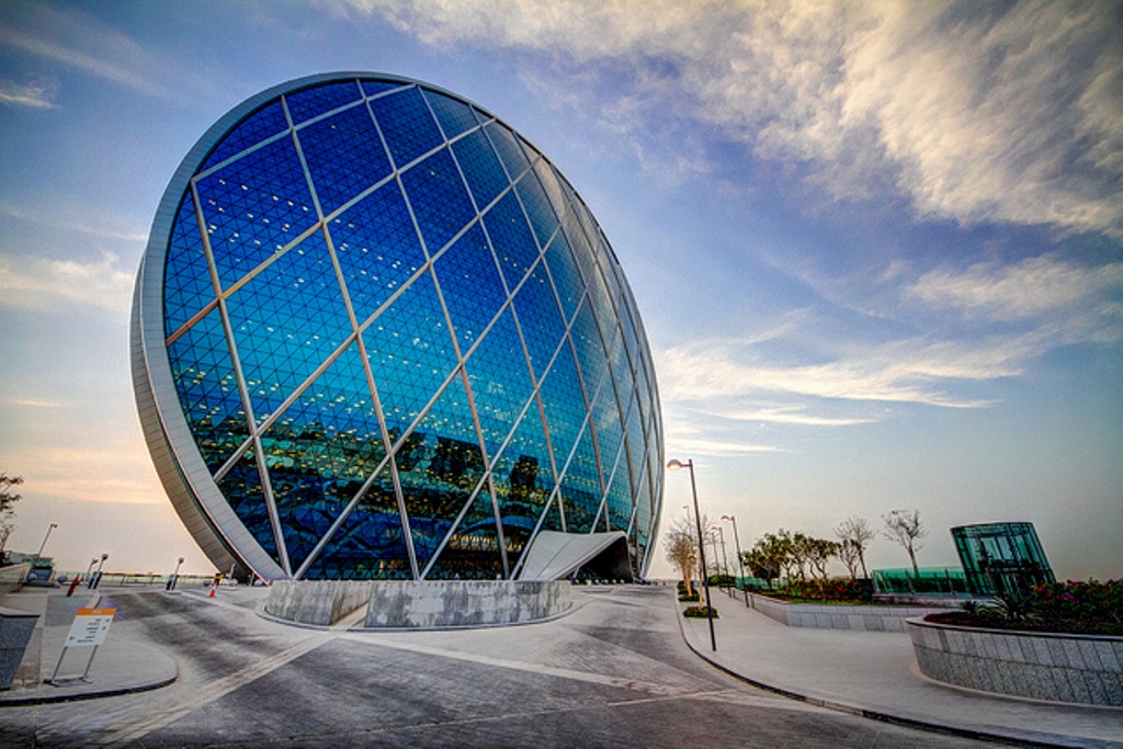 Aldar HQ building
