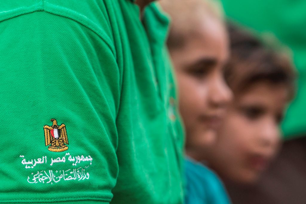 A close up shot of an Egyptian member of the ministry's 