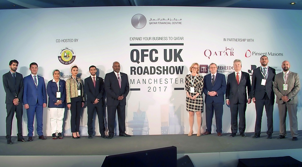Qatar Financial Centre (QFC) officials and Corporate leaders of  UK firms during the roadshow in Manchester, UK.