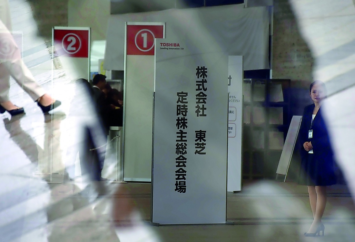 Japan's Toshiba Corp holds the annual shareholders' meeting in Chiba, yesterday.
