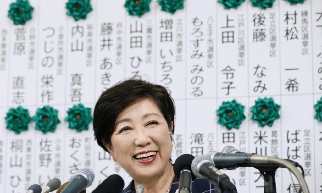 Tokyo Governor and head of Tokyo Citizens First party Yuriko Koike smiles as she defeated Prime Minister Shinzo Abe's ruling party in metropolitan elections in the capital on July 2, 2017. Photo: Kyodo/via Reuters.