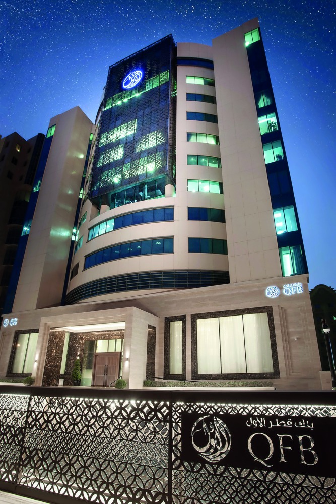 Building housing the QFB headquarters in Doha.