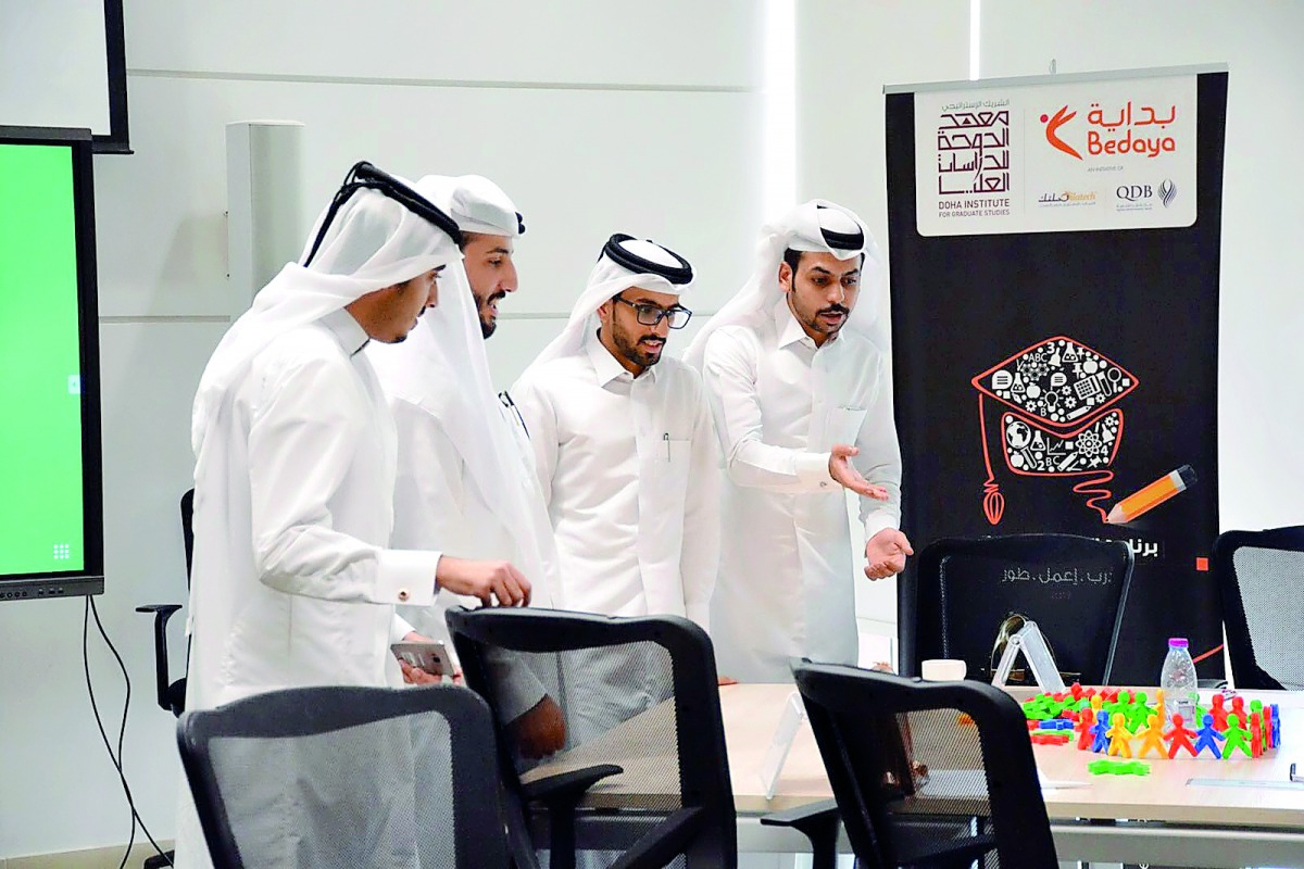 Officials of the Bedaya Center during the launch of professional development programme for graduates. 