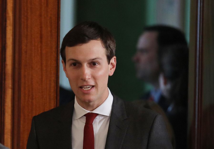 Jared Kushner (REUTERS / file photo)