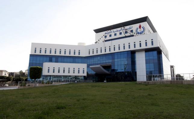 Local media reports mentioned the presence of an armed group near the field. There was no comment from the National Oil Corporation (NOC), which runs the field in partnership with oil companies Repsol, Total, Statoil and OMV. Here, The building housing Li