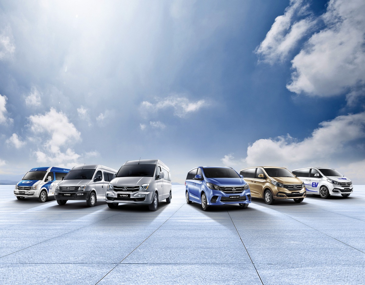 Different models of Maxus vans seen lined up in this picture.