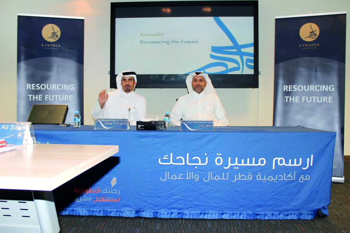 Dr. Mohammed Abdulla AlEmadi, Acting CEO of QFBA (left) and Yousuf Mohamed Al-Jaida, CEO of QFC Authority. 