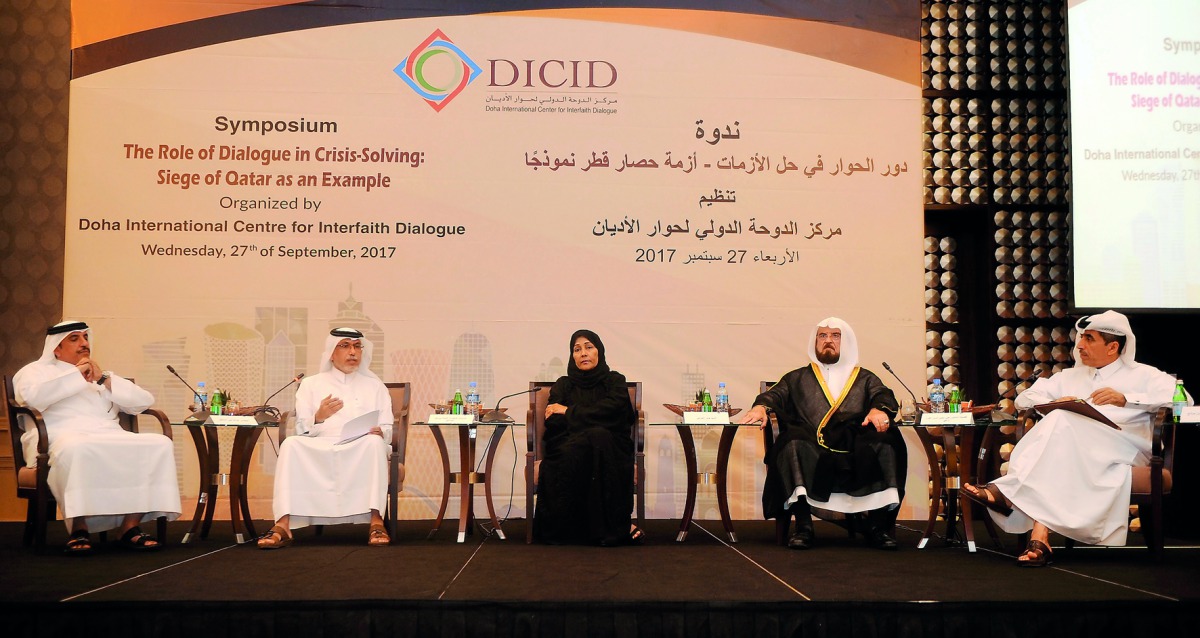 From Left: Eng Abdulla Heiai Al Sulaiti, senior adviser to Qatar Petroleum; Jabir Al Harmi, prominent Qatari journalist; Dr. Aisha Al Mannai, Director of Muhammad bin Hamad Al Thani Center for Islamic Contributions to Civilizations (CMCC); Dr Ali Mohiuddi