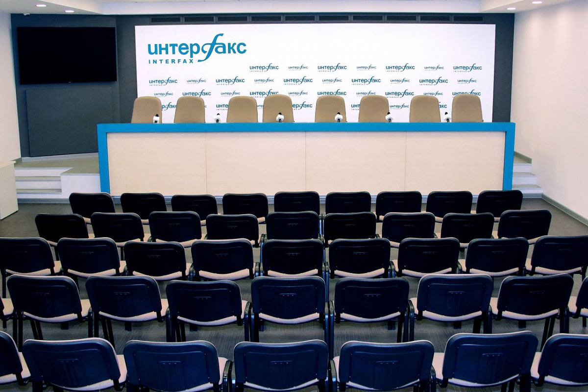 The conference room at the press ofice of Interfax in Moscow (Wikimedia Commons)